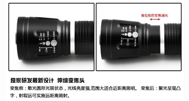 细节1