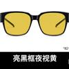 Gafas de Sol Polarizadas Gm, Gafas para Miopía, Protección Solar, Protección UV, Gafas de Sol para Conducir, Visores Solares para Fotografía Callejera