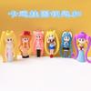 5194 # Chaveiro Cartoon Sailor Moon Boneca Anime Fofa Pingente de Presente Decoração de Bolsa Atacado