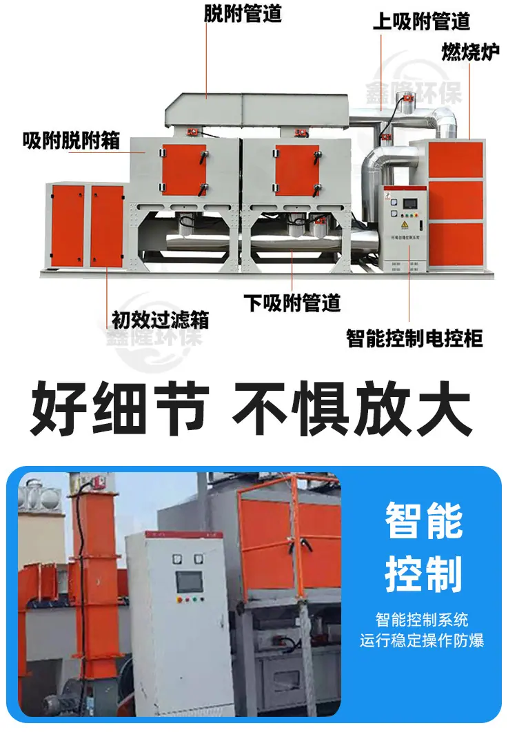 详情_03.jpg