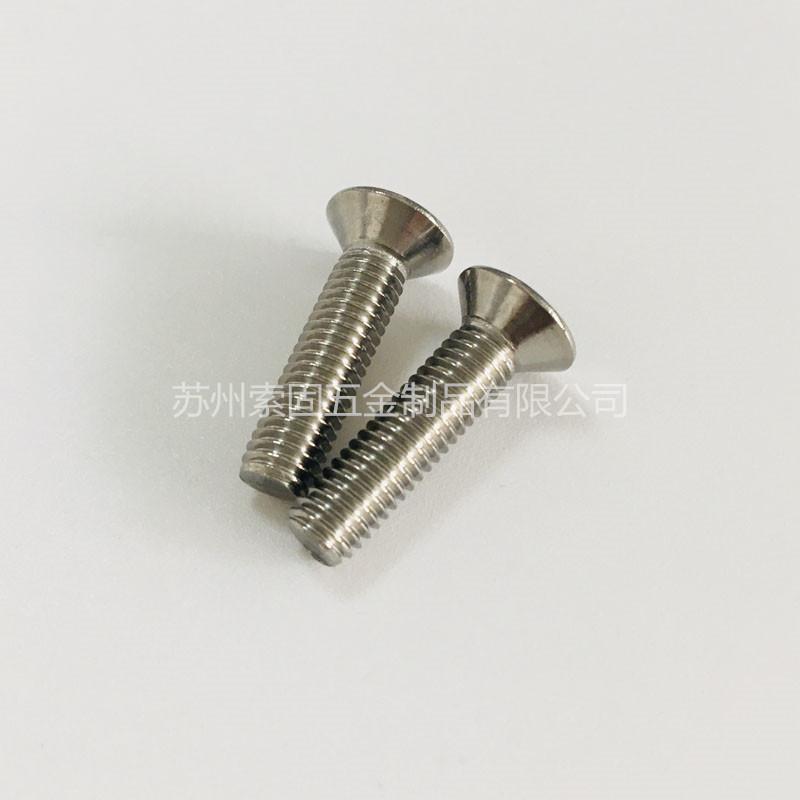 GB819  (2)_副本