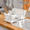 Escurridor de platos, cesta de drenaje para cocina, escurridor de platos, fregadero, escurridor de plástico, escurridor de platos para cocina, palillos, filtro de agua, caja de almacenamiento