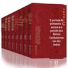 História Chinesa, Completa 8 Volumes: História Han, Período das Primaveras e Outonos, Período dos Reinos Combatentes, História Qin, Três Reinos, Dinastias Jin Ocidental e Oriental, História Tang, História Song, História Ming, História Qing, Edição Capa Dura