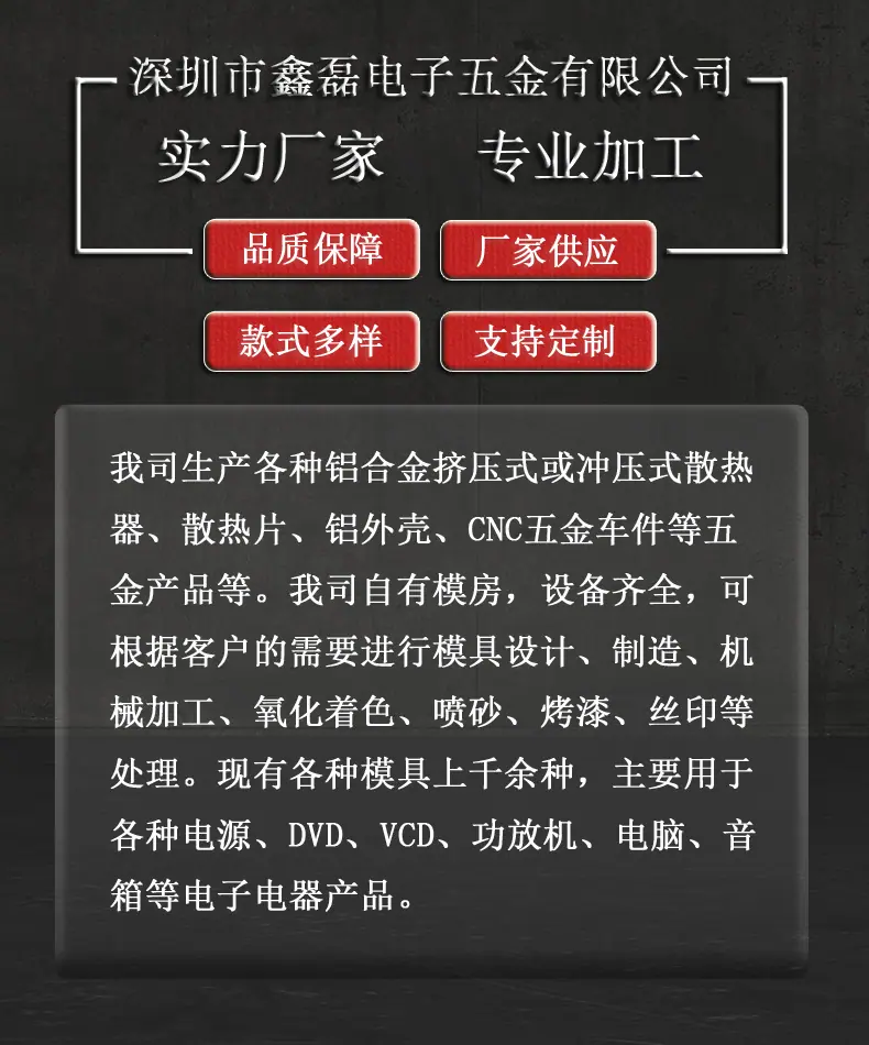 详情页1