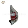 Lanterna Traseira Nova Aplicável Prius C 2012-2015 AQUA 81550-52a80 81560-52690