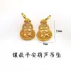 Retención de Color Alta Oro Incrustado Zircón Cortado Riqueza y Buena Fortuna Futuro Auspicioso Colgante de Pincel Cuentas Separadas Accesorios de Cuentas