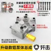 Máquina de Pintura Airless Cabeça Superior da Bomba em Aço Inoxidável Montagem do Corpo da Bomba em Alumínio Bloco Inferior de Ferro Montagem do Tanque de Combustível Diafragma Acessórios Universais