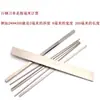 Acero de alta velocidad, acero para herramientas, barra de acero blanco, herramienta de torno para carpintería, cuchillo de tallado, cuchillo de acero blanco, cuchillo de grabado, tallado en madera, tallado de nueces, herramientas de tallado de raíces
