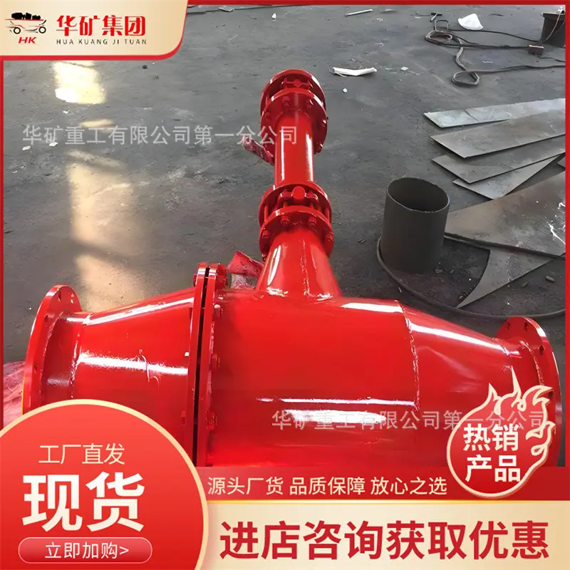 f481ff68-075a-4d33-b3c9-62f946