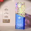 Trofeo de Cristal Hecho a Medida para Premios de Alta Gama y Elegantes para Empleados Destacados, Campeones de Concursos Creativos y Premios de Reunión Anual