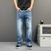 Jeans Reto Solto Estilo Retrô Americano para Homens e Mulheres Versátil para o Dia a Dia Lavado Desgastado Vintage Levemente Flare Calça Longa