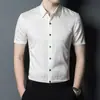 Camisa de Seda de Gusano de Seda de Verano para Hombre Moda Coreana Elegante Seda 90.8 Camisa de Manga Corta Camisa Casual de Media Manga