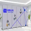 Pantalla de Oficina Personalizada Partición Pared de Fondo Empresa Negocios Bloqueo Plegable Móvil Simple Moderna Pantalla de Eventos