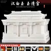 Urna de Jade, Mármore Branco, Caixa de Osso à Prova de Umidade para Homens e Mulheres, Caixa de Lápide para Doação, Venda por Atacado de Sepultamento Zhonghe