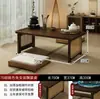 Mesa Dobrável para Uso Doméstico, Mesa Pequena Portátil, Novo Modelo para Peitoril de Janela ou Bay Window, Mesa de Chá Tatami de Alta Qualidade, Mesa Baixa