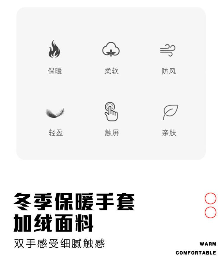 女款详情页_02_副本_副本.jpg