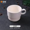Juego de Tazas de Café Estilo Europeo de Melamina Wuhe, Tazas Sencillas, Vasos Apilables de Hotel, Tazas de Té para Restaurante, Venta al por Mayor