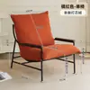 Sofá de Preguiçoso Único Que Pode Deitar e Dormir, Sofá Simples, Poltrona Reclinável para Varanda de Casa, Cadeira de Sentar e Reclinar, Cadeira com Encosto