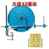 Soporte de hilo para máquina de coser plano, soporte de rodillo, máquina de coser de alta velocidad, máquina de coser síncrona, soporte para cinta de cantear, soporte para banda elástica, bandeja, plato giratorio para máquina overlock