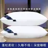 Almohada de Malla Tejida para Cuello de Spa Estilo Nuevo con Tracción Específica por Zona para Soporte de la Columna Cervical, Uso en Casa, Núcleo Suave para Adultos, Venta al por Mayor
