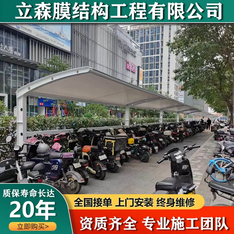 未标ttt1.jpg