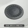 Tampa de ralo de pia de cozinha tipo pressão, filtro de cabelo para ralo de banheiro, ralo de chão anti-entupimento e anti-odor