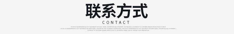 内页_19