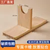Soporte de Pegamento Termofusible Base de Madera Soporte de Madera Estante de Madera Base Fija para Cabezal de Pistola de Pegamento Accesorios de Base Materiales Soporte para Herramientas