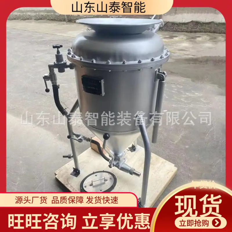 微信截图_20250716093259