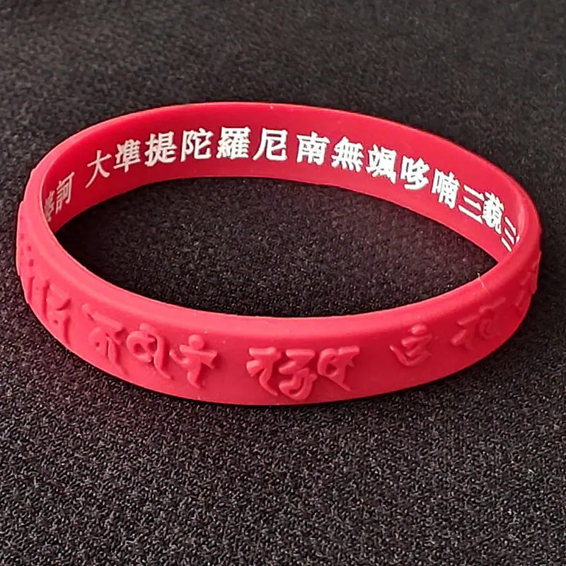 IMG20241030081232