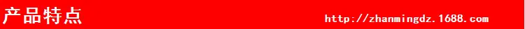 QQ图片20151207162217