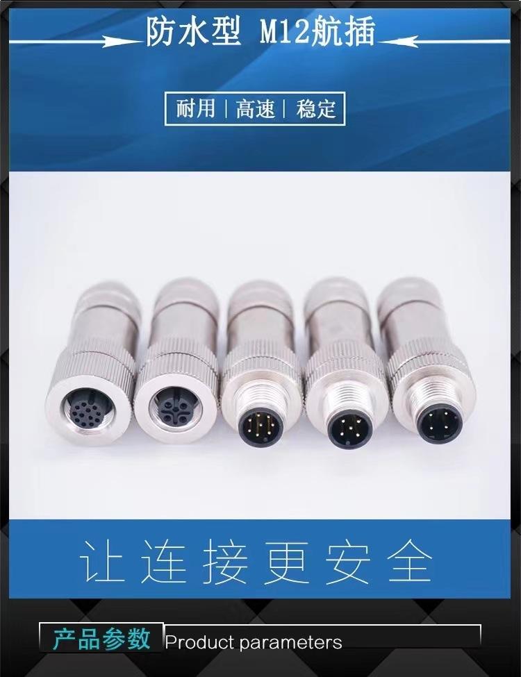 微信图片_20230727130145