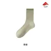 Calcetines de media pantorrilla para mujer hechos de algodón de fibra larga de Xinjiang, con colores contrastantes y puños de doble canalé, finos para primavera y otoño, calcetines deportivos de algodón 10A antibacterianos y transpirables para mujer