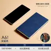 Bolsillo para Cuaderno de Piel de Oveja Tamaño A6 de Bolsillo Oficina de Negocios Bloc de Notas de Cuero Suave Engrosado Personalizable con Impresión de Logo
