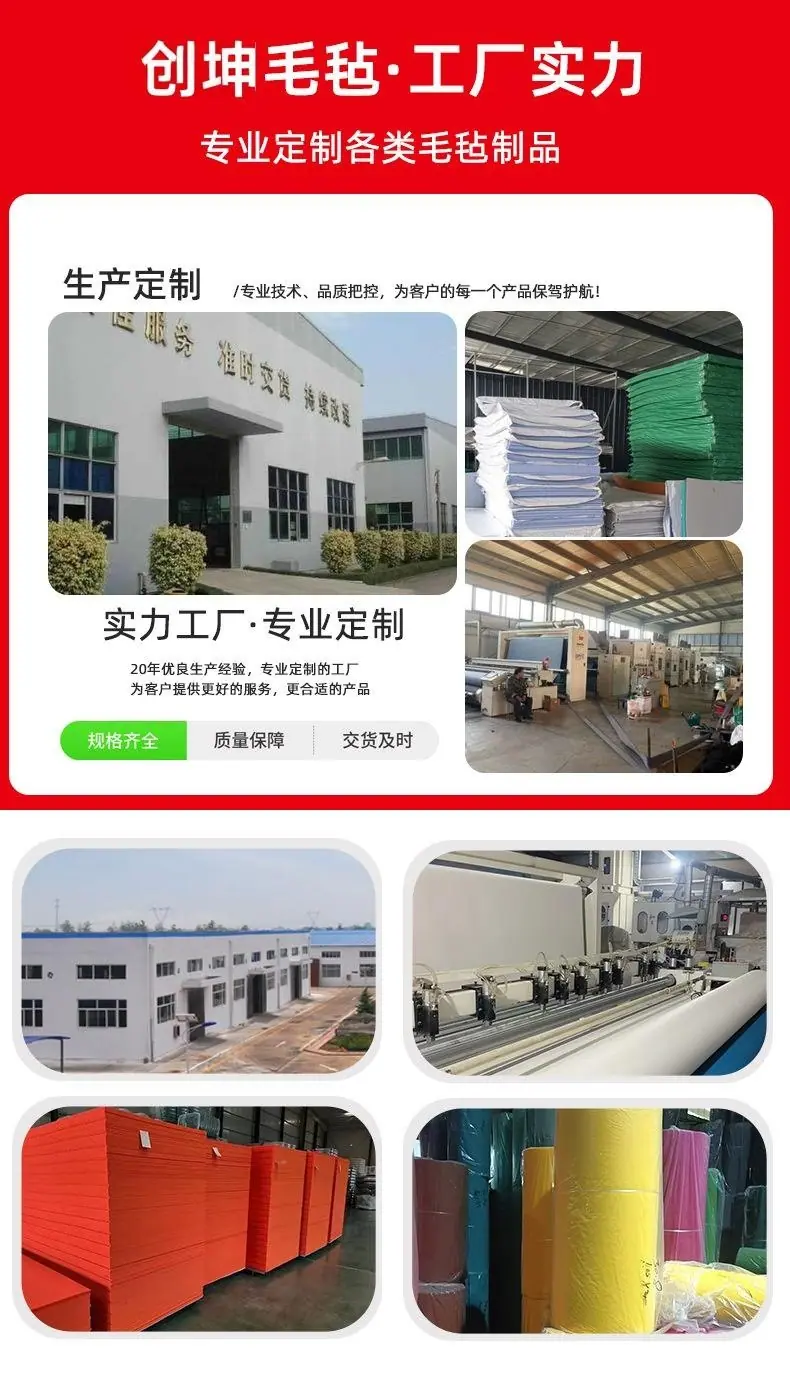 微信图片_20250409155643