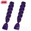 Productos de trenzas grandes monocromáticas Comercio exterior África Europa y América Color Seda de alta temperatura Trenza sucia Trenza grande Peluca caliente transfronteriza