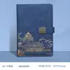 Set de Regalo de Caja con Cuaderno Estilo Chino Personalizable con Impresión de Logo, Regalos Corporativos de Alto Valor, Souvenirs y Recuerdos