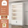 Estantes de Madera, Estantes para Tabaco y Alcohol, Gabinetes de Exhibición de Té Combinados de Pared para Supermercado, Libreros Sencillos, Gabinetes de Exhibición de Múltiples Niveles