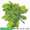Cubierta tuberías agua corteza decorativa flor artificial enredadera cubrir pilares sala balcón tuberías simulación plantas verdes embellecer