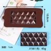 Faça você mesmo fazendo molde de bolo de açúcar para assar uma variedade de blocos de construção geométricos padrão molde de silicone para biscoitos de chocolate