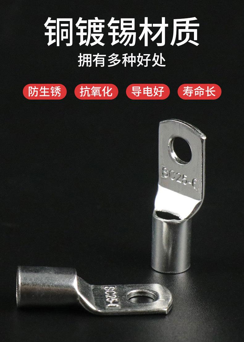 详8.jpg