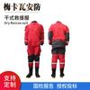 Variedade de estilos Traje Seco para Resgate Aquático Traje Seco Quente Frio Traje para Fogo e Água Traje de Proteção