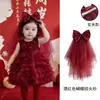 Véu para Sessão de Fotos Infantil Peça de Cabeça para Festa de Aniversário de Princesa Vinho Acessórios de Foto Super Fada Laço Estilo Estúdio