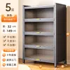 Estantería de acero con puertas, librero, estante de almacenamiento multicapa para niños, gabinete de almacenamiento para sala de estar, gabinete de almacenamiento a prueba de polvo de hierro forjado montado en la pared