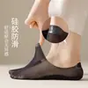 Calcetines invisibles de verano ultrafinos de algodón con boca poco profunda para mujer, de silicona, antideslizantes, con tacón de seda de hielo para verano