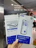Adecuado para Apple 18Promax Baxing 300C Película Templada de Alta Definición de Borde a Borde Iphoneduo 17Pro Anti-Espionaje