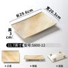 Plato Xiangyuan Meimian Vajilla Plato Comercial Glaseado Dorado Engrosado Plato para Brochetas de Barbacoa Plato Rectangular para Sashimi Sushi