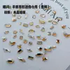 Rhinestones Irregulares de Fondo Plano para Uñas Colores Mixtos Corazones Estrellas Gotas de Agua Rhinestones Celebridad de Internet Decoraciones DIY para Uñas Pegatinas de Rhinestone