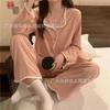 Pijama Nuevo y Moderno de Donas para Mujer 2026, Dulce Ropa de Casa de Manga Larga de Celebridad de Internet, Pijamas al por Mayor para Transmisiones en Vivo de Mujeres