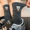 Calcetines de Media Caña Gris Azulado con Bordado de Cachorro para Mujer, Calcetines de Algodón Versátiles, Calcetines Holgados Lindos de Dibujos Animados Estilo Japonés sin Costuras